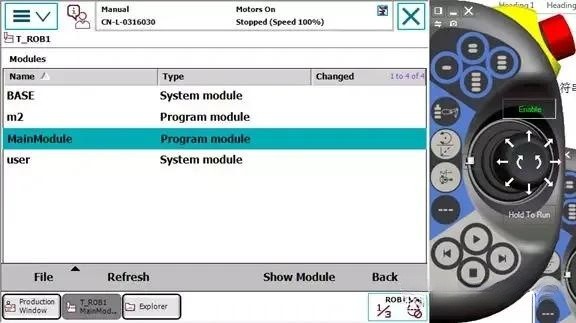 ABB Robot Program Module Loading and Unloading