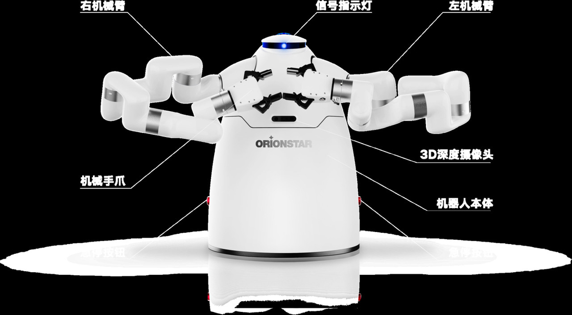 Robot Coffee Maker Machine 60 Cups Shopping Mall Make Pour Over Coffee Automatic Cleaning