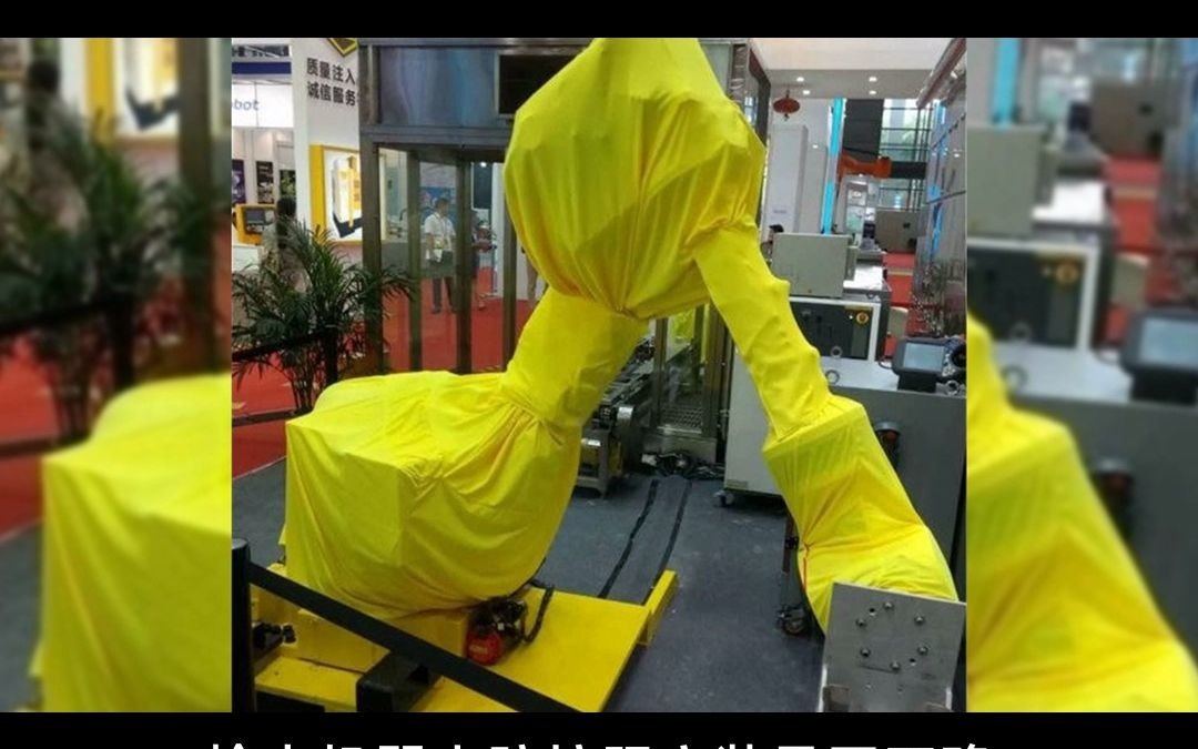 Sectional Type Robotic Armor Covers with Waterproof And Corrosion-resistant Function